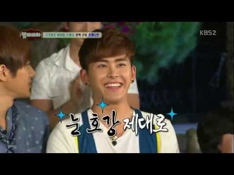 [VID] Hoya - INFINITE @ Mamma Mia , 2 sec but smile kill me