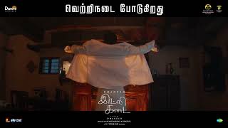 Download lagu The perfect blend of action & emotion♨️💥#IdliKadai – Running successfully across the globe 🌍🎬 mp3