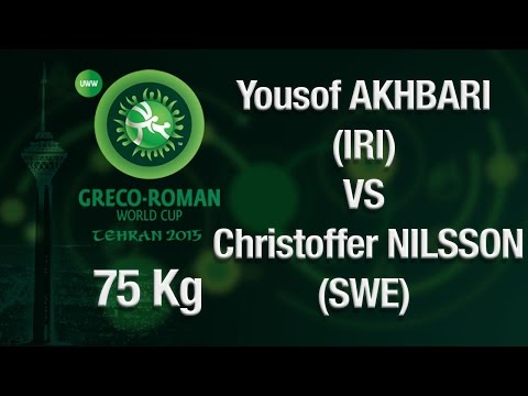 Group A Round 2 - Greco-Roman Wrestling 75 kg - Y. AKHBARI (IRI) vs C. NILSSON (SWE) - Tehran 2015