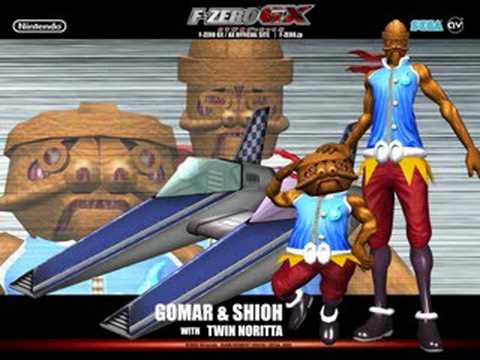 Gomar and Shioh's Theme