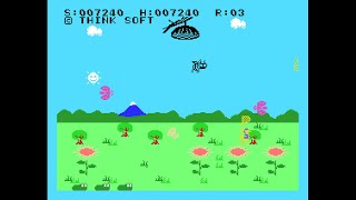 MSX Game: Bee & Flower (1983 Think Soft)