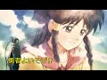 ダイの大冒険 OP 編集版 BGM 勇者よいそげ