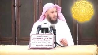 19 زواجه ﷺ بخديجة رضى الله عنها