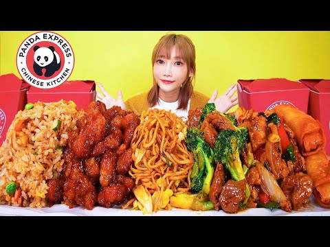 【大食い】パンダエクスプレスをテイクアウトして食べる!オレンジチキン,モンゴリアンポーク,炒飯,焼きそばなどテンション上がるメニューが目白押し[PANDA EXPRESS]【木下ゆうか】