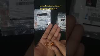 #แหวนรองหัวฉีดไทรทัน#อะไหล่แท้มิตซู#ศูนย์รวมอะไหล่
