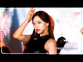 Imaginary Friend ITZY 있지 2024 MUSIC BANK GFJ KBS WORLD TV 241219