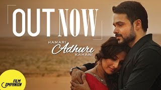 Hamari Adhuri Kahani