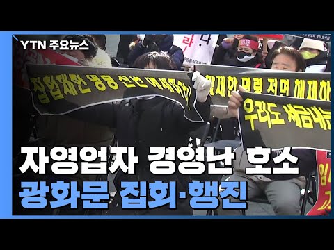 아이콘