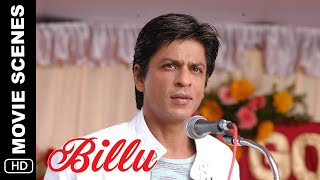 Billu 