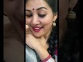 Sontham Vandhathu