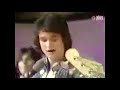Bay City Rollers - Keep on Dancing