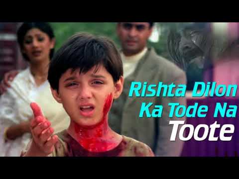 rishta dilo ka tode na tute ringtone download Rishta dilon ka mp3 full song download.