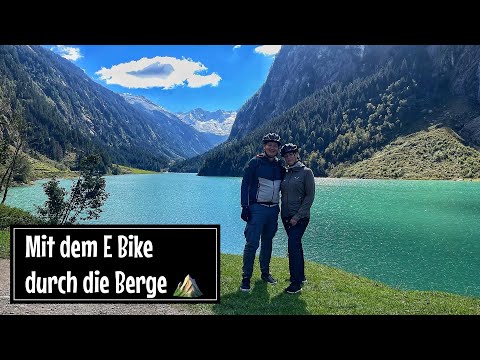 E Bike Tour zur Grüne Wand Hütte im Zillertal Mayrhofen