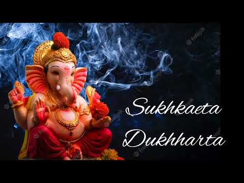 Sukh Karta Dukh Harta | Sukh Karta Dukh Harta | Copyright Free Ganesh Aarti |