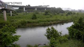 秋留橋映像監視局