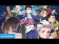 ENGSUB The Daily Life Of The Immortal King EP1 15 ALL EPISODES