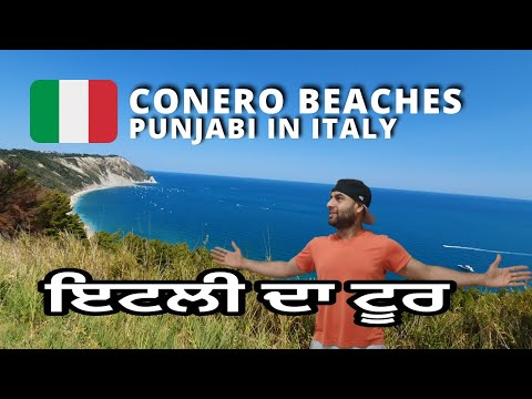 PUNJABI IN ITALY DA TOUR PUNJABI CH CONERO BEACHES IN BIKE ITALY DE NAZARE #italydenazare#punjabi