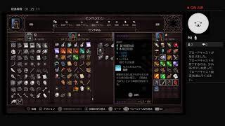 #9 AzureSeal&たきじんのDivinity Original Sin Ⅱ (生放送)