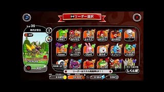 【城ドラ】アビリティ3Lv騎馬兵検証バトルで止まらなさすぎた！！【GJフランキー】