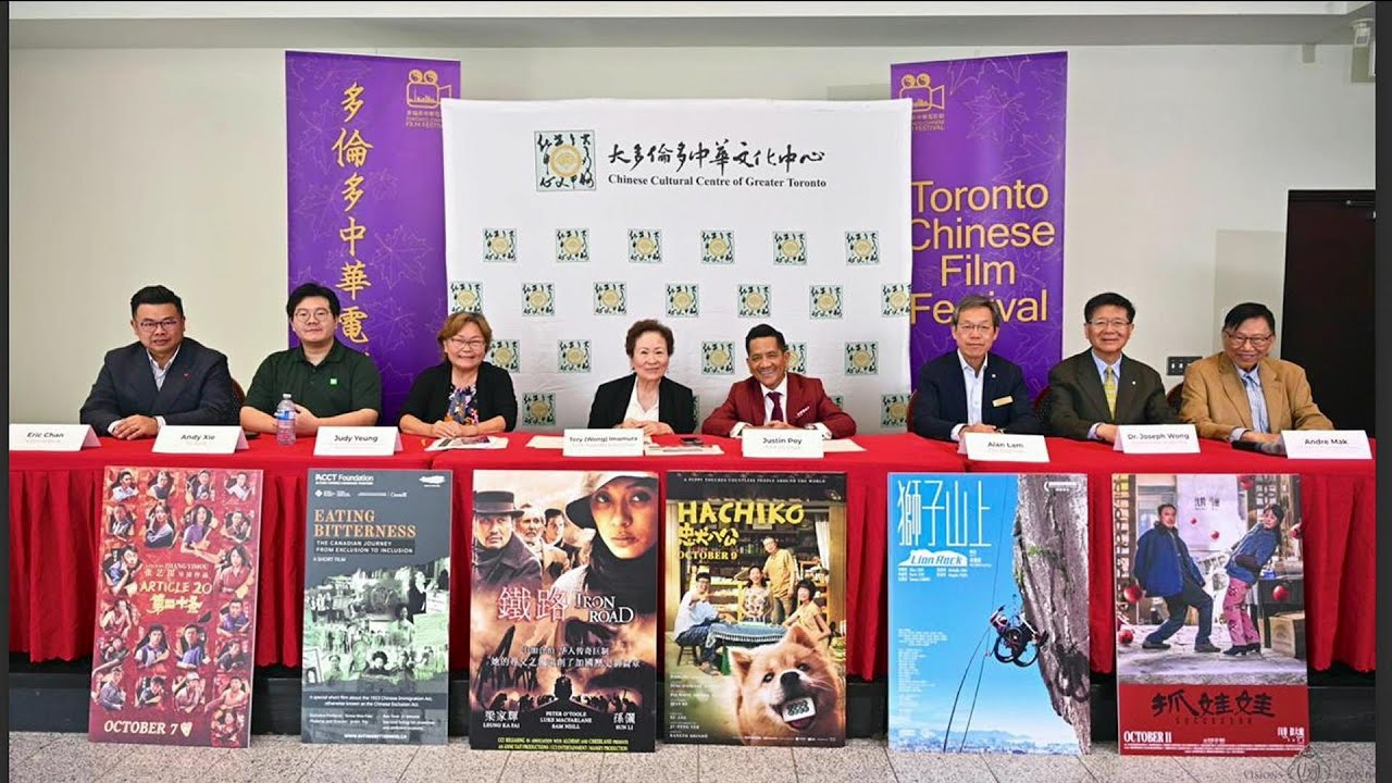 Omni News coverage: [Cantonese] 專訪: 首屆多倫多中華電影節10月7日揭幕