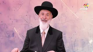 פרשת חוקת 2025 | הרב יונה מצגר - מדהים! (ארגון ענפים) - התמונה מוצגת ישירות מתוך אתר האינטרנט יוטיוב. זכויות היוצרים בתמונה שייכות ליוצרה. קישור קרדיט למקור התוכן נמצא בתוך דף הסרטון