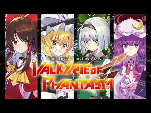 Trailer de Valkyrie of Phantasm