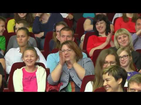 КВН Театр уральского зрителя   2016 Первая лига Первая 1 4 Приветствие