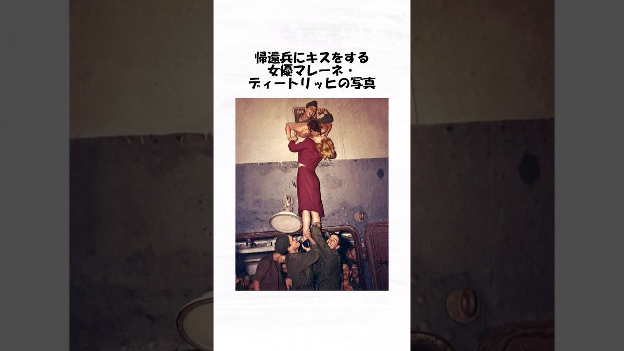 歴史に残った興味深い写真たち