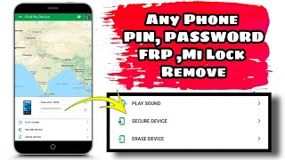 #3 Find My Device Lock Ko Unlock Kaise Kare | Any Phone Pattern Password Google Account Reset Online