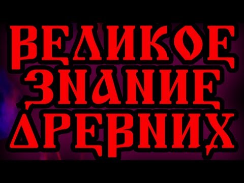 Игры как стать богатым играть Богатые люди беларуси фото