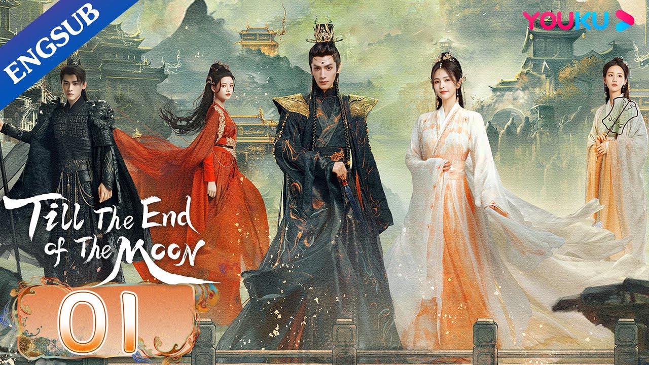 [Till The End of The Moon] EP01 | Falling in Love with the Young Devil God | Luo Yunxi/Bai Lu |YOUKU