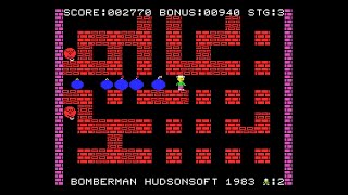 MSX Game: Bomber Man (1983 Hudson Soft)