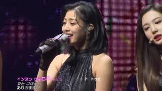 [FMV] TWICE - STRAWBERRY（日本語字幕）