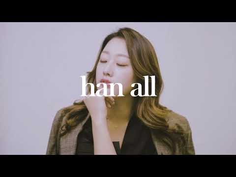 [Playlist] 매일 밤 듣고 싶은 목소리, 내 마음을 따뜻하게 감싸주는 한올 노래모음|Han All|