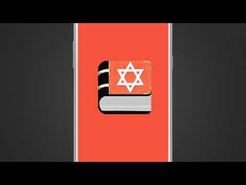 Jewish Bible Complete Video