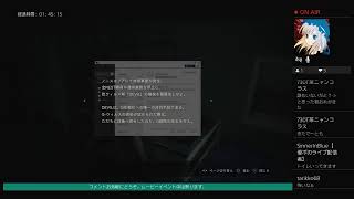 [ライブ配信]#3 真・最強難易度!!「HARDCORE」に震えるポンコツ主のクレア[裏]編
