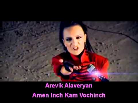 MFC #13 Armenian preselection