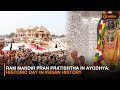 Ram Mandir Pran Pratishtha In Ayodhya Historic Day In Indian History 2 January 2024
