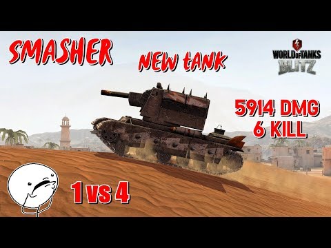 WoT Blitz | Smasher NEW TANK epic Mastery Gameplay