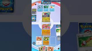 絶対にコイキングを逃さないサワムラー×ポケモンの笛【ポケポケ】