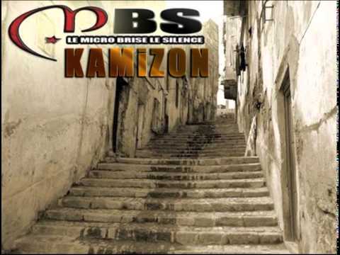 MBS - El Ghorba 2 (Remix)