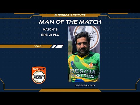 Quick wickets Qulb Sajjad