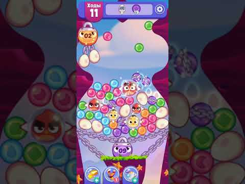 Angry Birds Dream Blast lvl 487