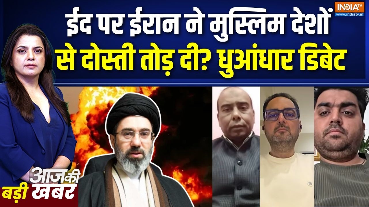 Iran Attack On Qatar : ईद पर ईरान ने मुस्लिम देशों से दोस्ती तोड़ दी