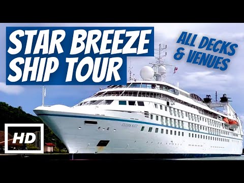 Windstar Cruises' Star Breeze Ship Tour in HD
