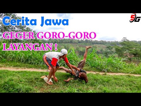 goro-goro-layangan-cerita-jawa