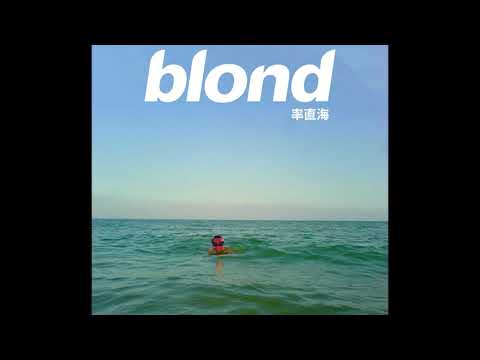 [FREE] FRANK OCEAN TYPE BEAT "SLIDE"