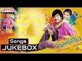 Kothabangaru Lokam (కొత్తబంగారు లోకం) Movie Full Songs Jukebox || Varun Sandesh, Swetha Ba