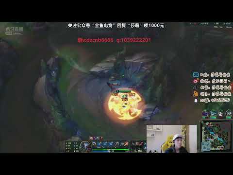 Sally Khazix vs Diana super server 1400LP