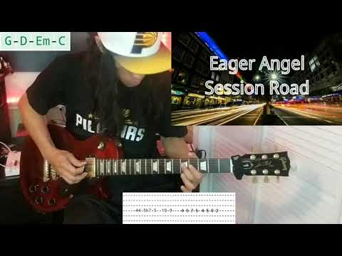 Eager Angels - Session Road (Guitar lesson w/ Chords, Tab & Lyrics)